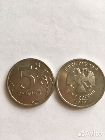 5 руб,1997-2015