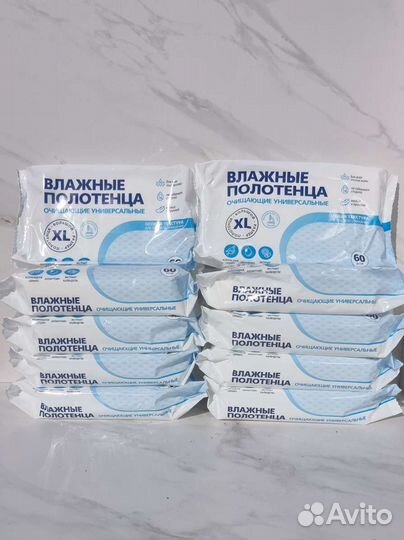 Влажные полотенца, влажные салфетки