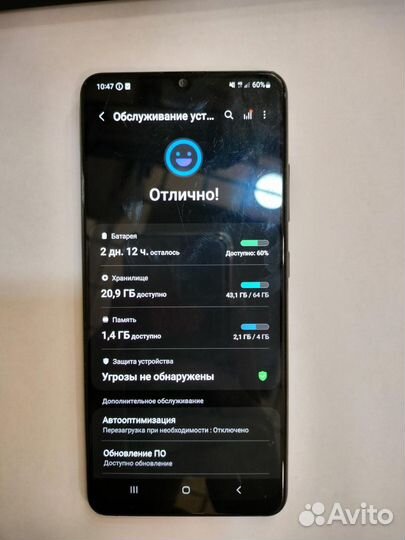Samsung Galaxy A32, 4/64 ГБ