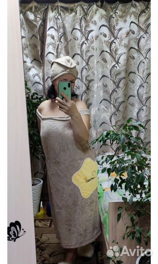 Набор для бани