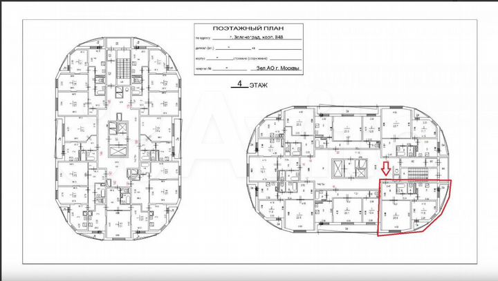2-к. квартира, 60,3 м², 4/19 эт.