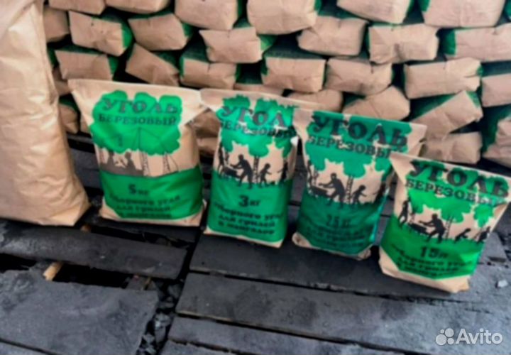 Уголь древесный