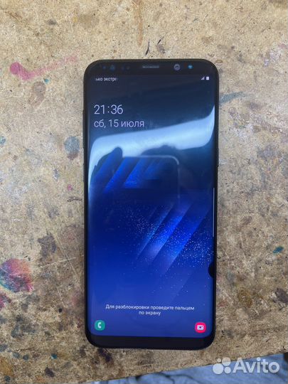 Samsung galaxy s8 plus