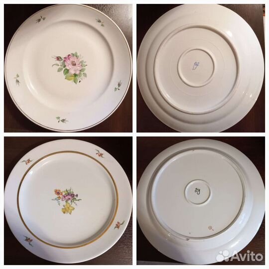 Блюдо большое СССР