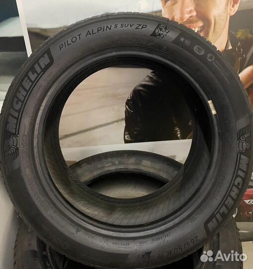 Michelin Pilot Alpin 5 SUV 265/50 R19 110H