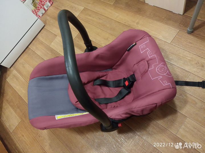 Автолюлька