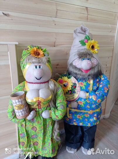 Фигуры для сада