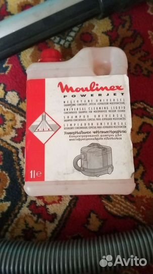 Пылесос power jet molinex