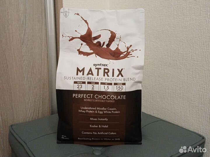 Протеин Syntrax Matrix 2,3кг Шоколад