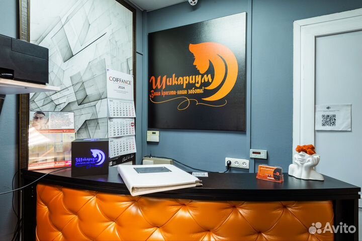 Администратор салона красоты