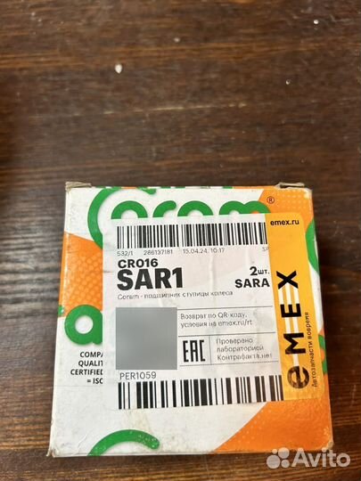 Ступичный подшипник renault logan