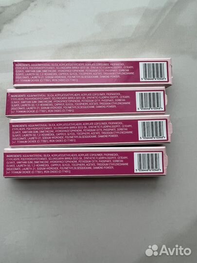 Charlotte Tilbury Pillow Talk Crystal Eyeliner