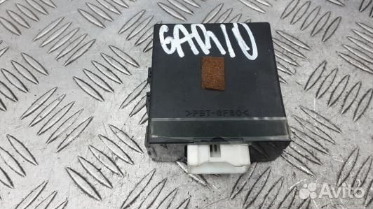 Блок иммобилайзера toyota RAV 4 ZCA2 (6AR10M201)