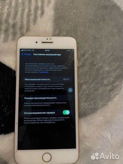 iPhone 8 Plus, 64 ГБ