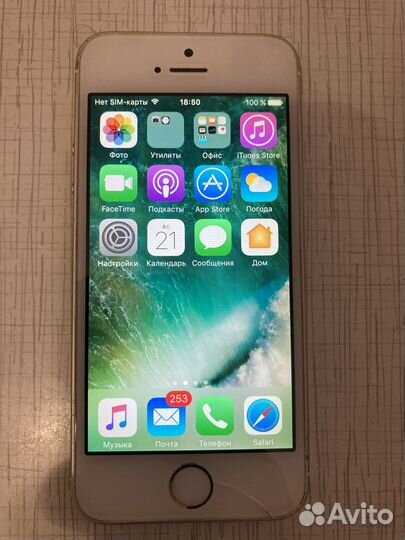 iPhone 4, 4s, 5, 5s, 6