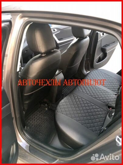 Чехлы Автопилот Peugeot 408 из экокожи чёрные Ромб