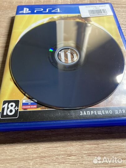 Mortal kombat 11 ultimate ps4