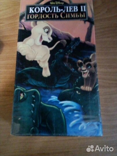 Видео кассеты