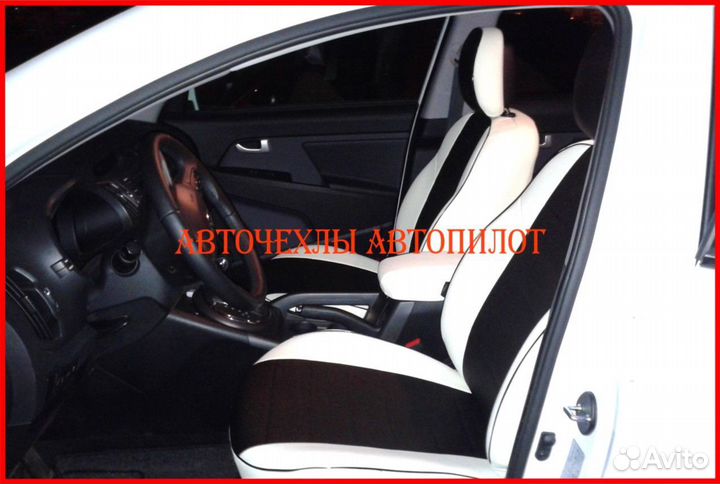 Чехлы Автопилот Kia Sportage 3 из экокожи бел-чёр