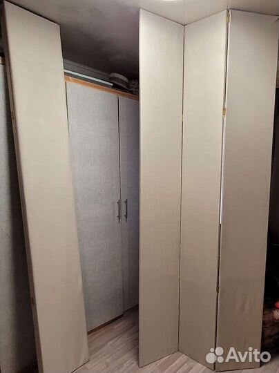 Ширма двухсторонняя