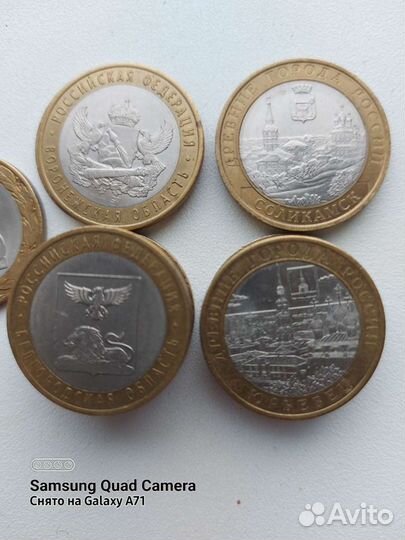 10 рублей биметалл