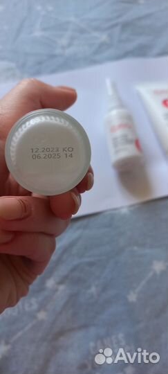 Косметика уходовая пакетом