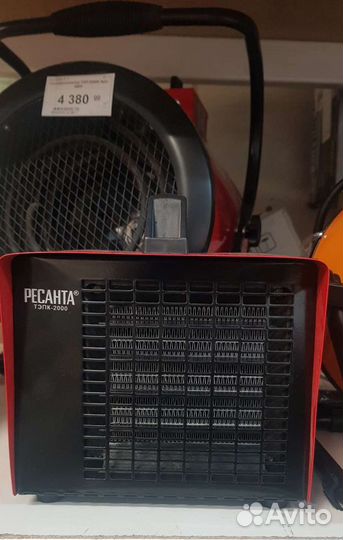 Тепловентилятор ballu