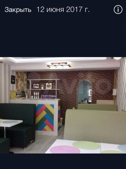 Кафе 40 м²