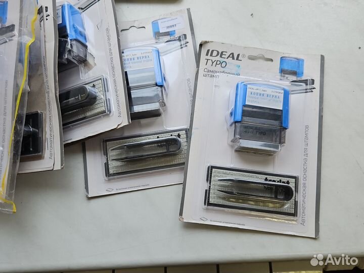 Штамп самонаборный