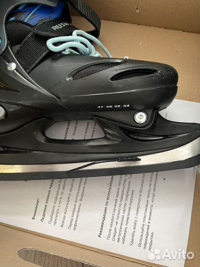 Коньки детские раздвижные