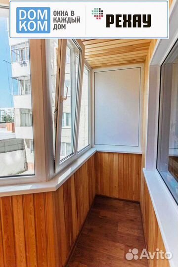 Остекление балконов и лоджий, коттеджей