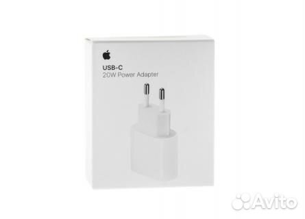 Кабель зарядка 20W, iPhone. type c,Usb,lightning