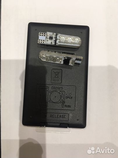 Лампы с пультом