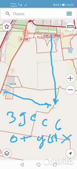 Платная рыбалка и отдых на природе