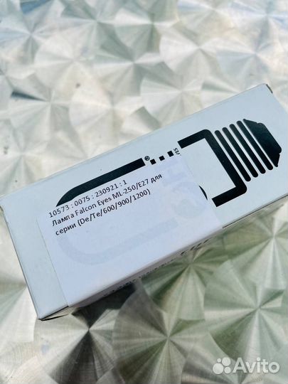 Лампа ML-250/E27