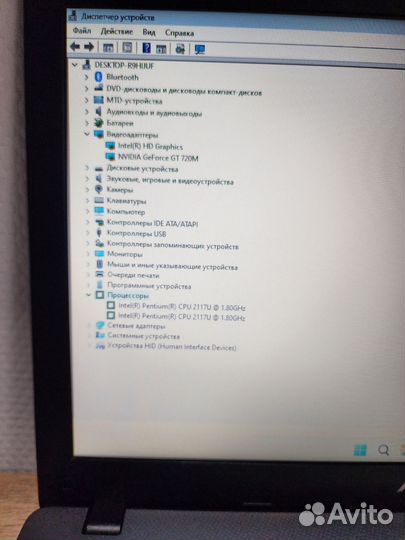 Ноутбук Asus X550C