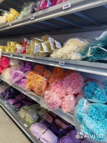 Сухоцветы для творчества