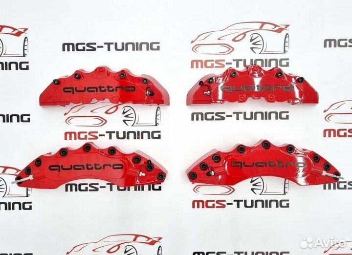 Накладки на суппорта Audi красные Quattro
