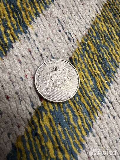 Коллекционные иностранные монеты