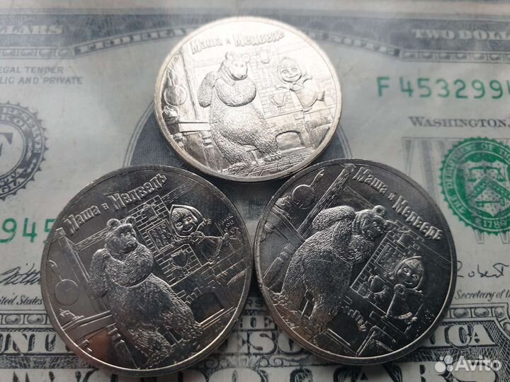 25р Маша и Медведь