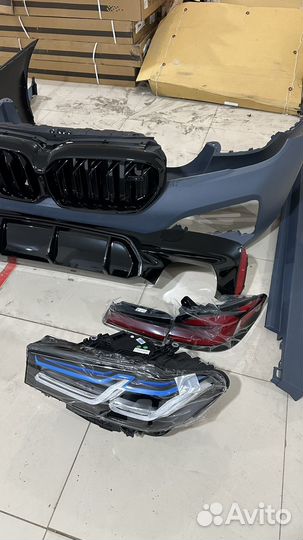 Обвес BMW M5 G30