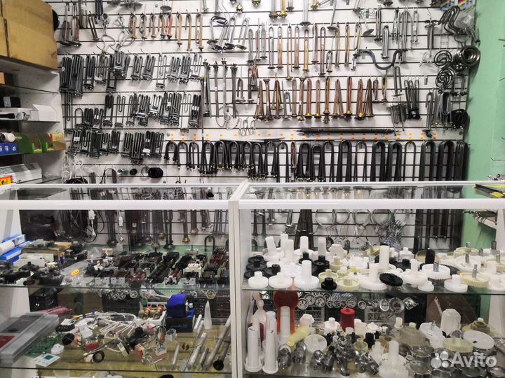 Тэн, шестеренка, переключатель