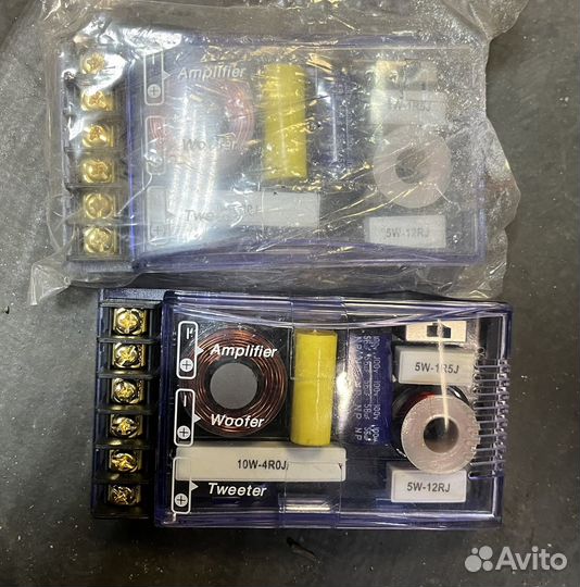 Кросовер 2шт новые