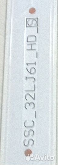 Лампы подсветки для ЖК тв 32