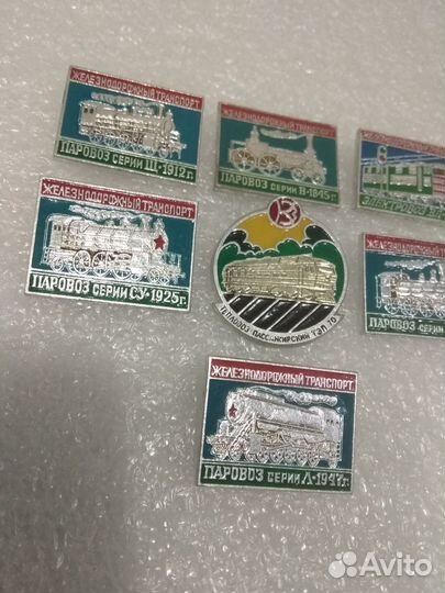 Паровозы набор значков СССР