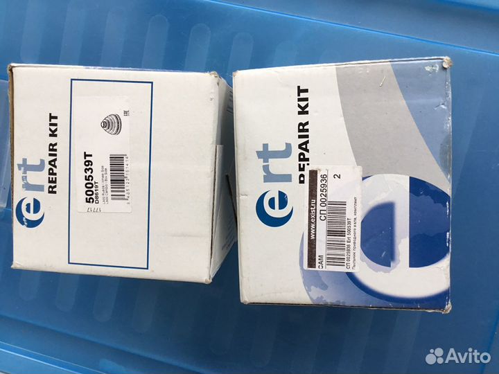 Пыльник шруса Mitsubishi D8619T