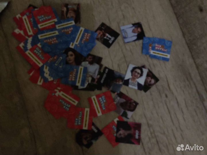 Карточки для игры угадай кто.Постучись в мою дверь