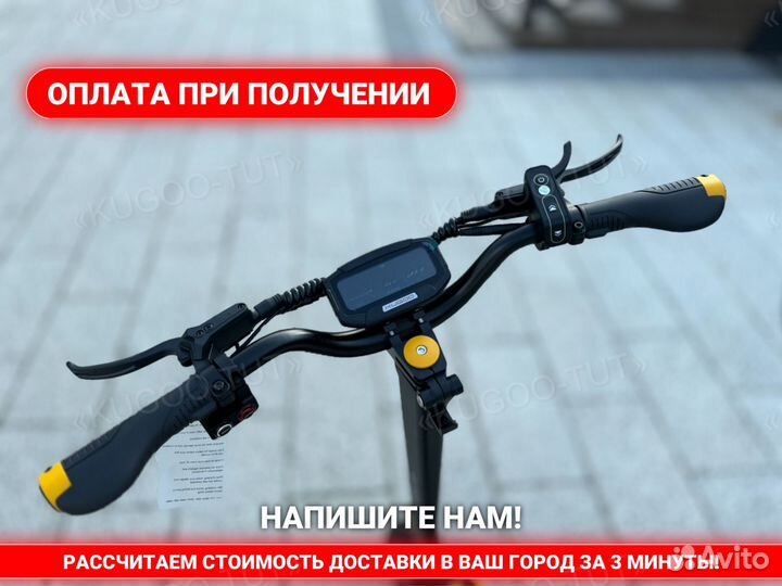 Электросамокат kugoo lx10+