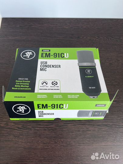 Студийный микрофон