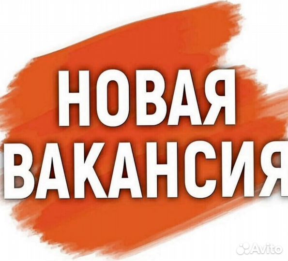 Водитель логист